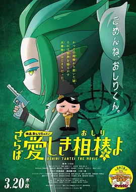 人成在线播放